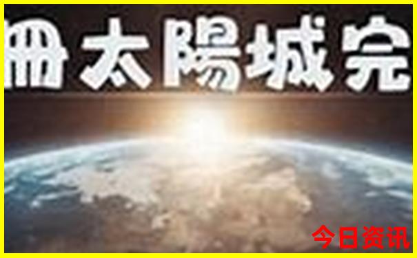 7月份推荐旅游的地方